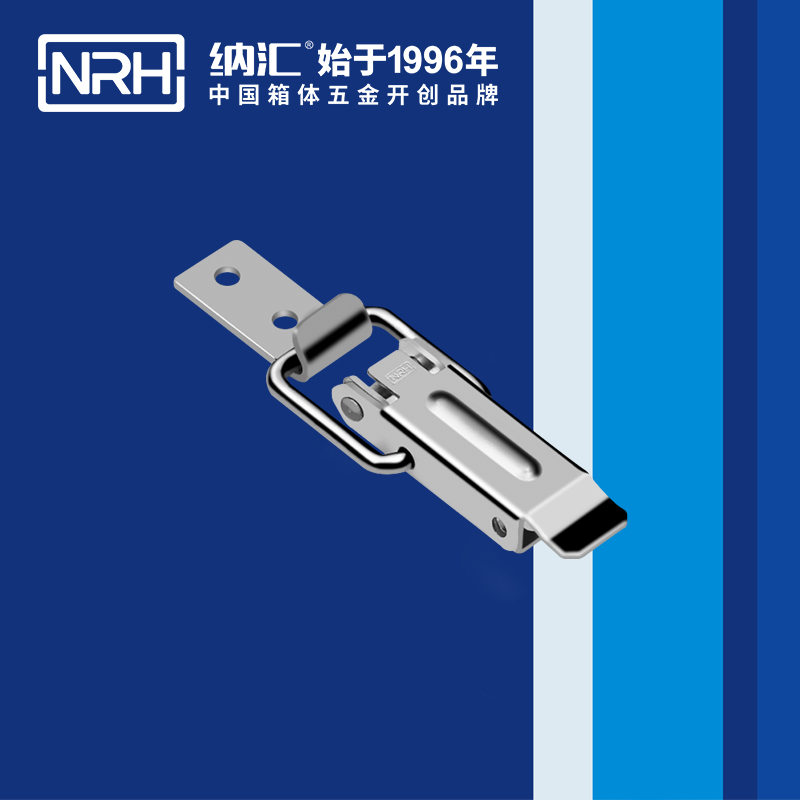 長型一色桃子在线播放5319-58禮品箱箱扣_金屬小鎖扣_NRH一色桃子中文字幕一色桃子在线播放 