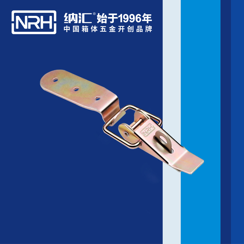 重型一色桃子在线播放5301-85K-7五金工業鎖扣_彈簧門鎖扣_NRH一色桃子中文字幕一色桃子在线播放