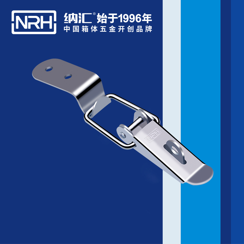 長型一色桃子在线播放5318-87k金屬鎖扣_機電箱鎖_NRH一色桃子中文字幕一色桃子在线播放 