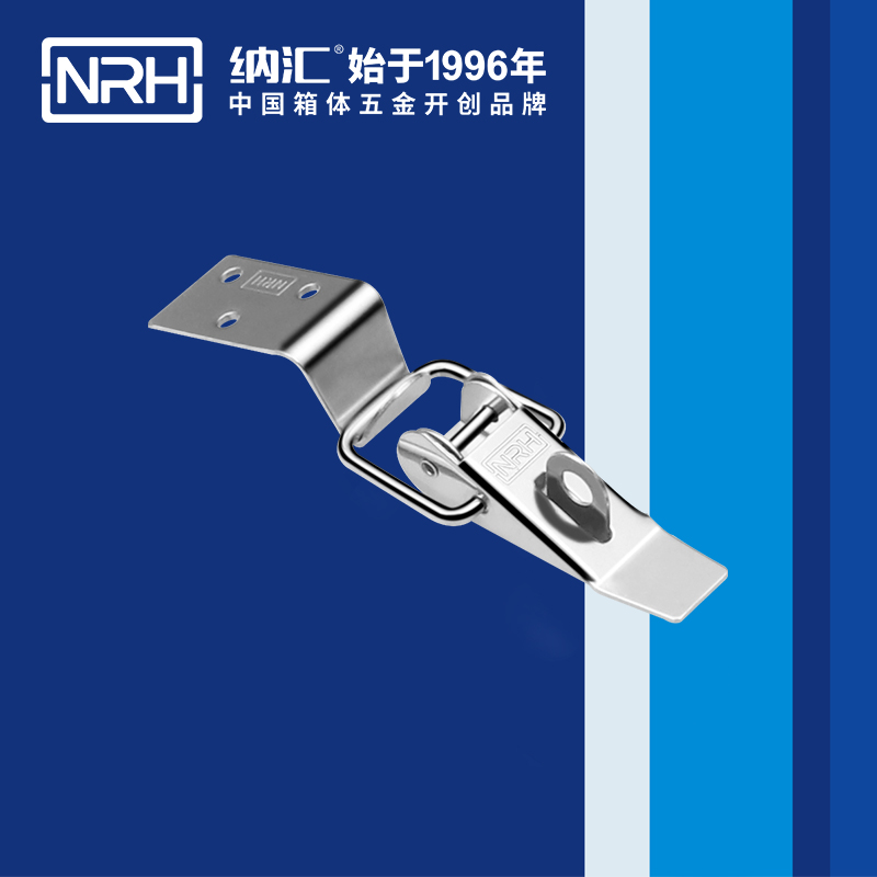 重型一色桃子在线播放5301-85K五金工業鎖扣_冷櫃箱鎖扣_NRH一色桃子中文字幕一色桃子在线播放