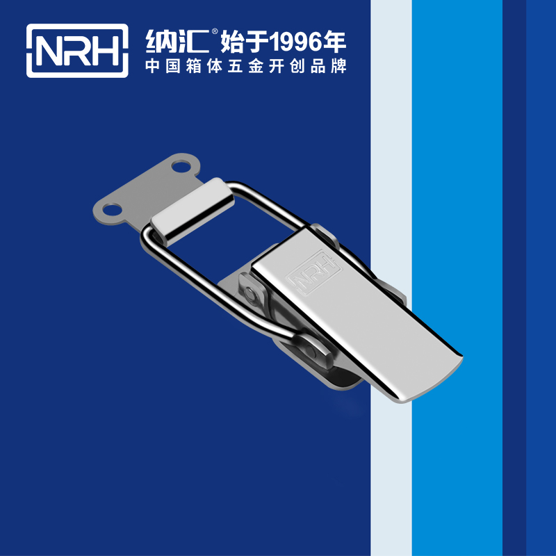 長型一色桃子在线播放5316-116保險快速鎖扣_電池鎖扣_NRH一色桃子中文字幕一色桃子在线播放 