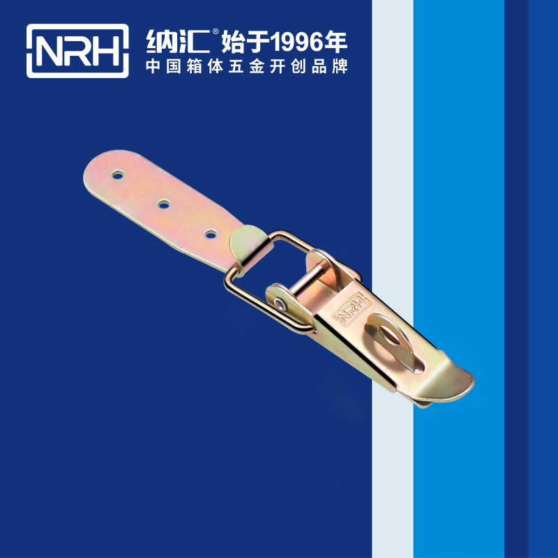 重型一色桃子在线播放5301-103K-1強力緊固鎖扣_可掛鎖鎖扣_NRH一色桃子中文字幕一色桃子在线播放