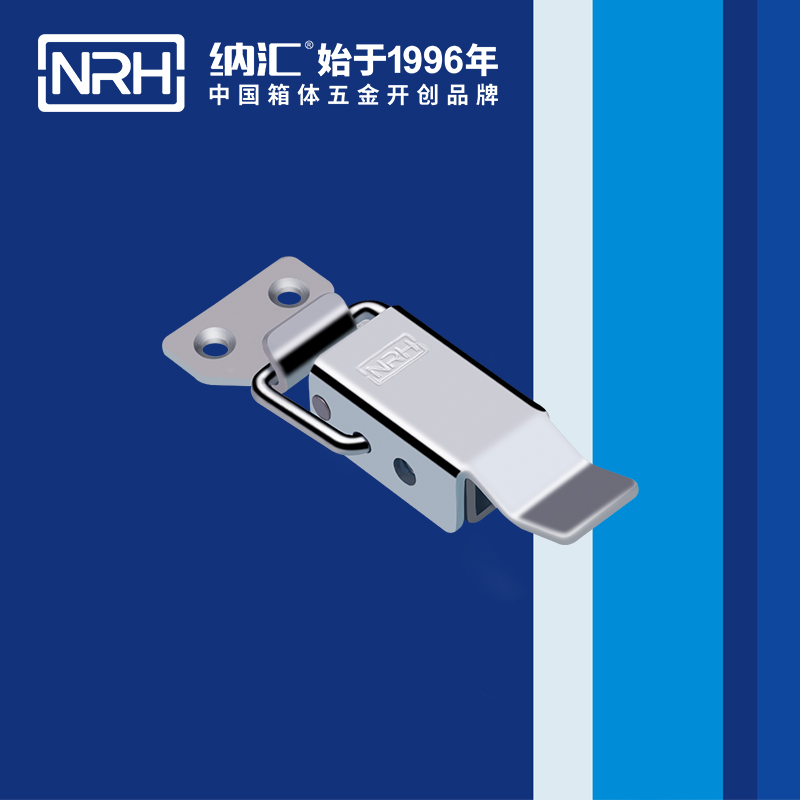 長型一色桃子在线播放5315-82運輸箱鎖扣_彈簧扣件_NRH一色桃子中文字幕一色桃子在线播放 
