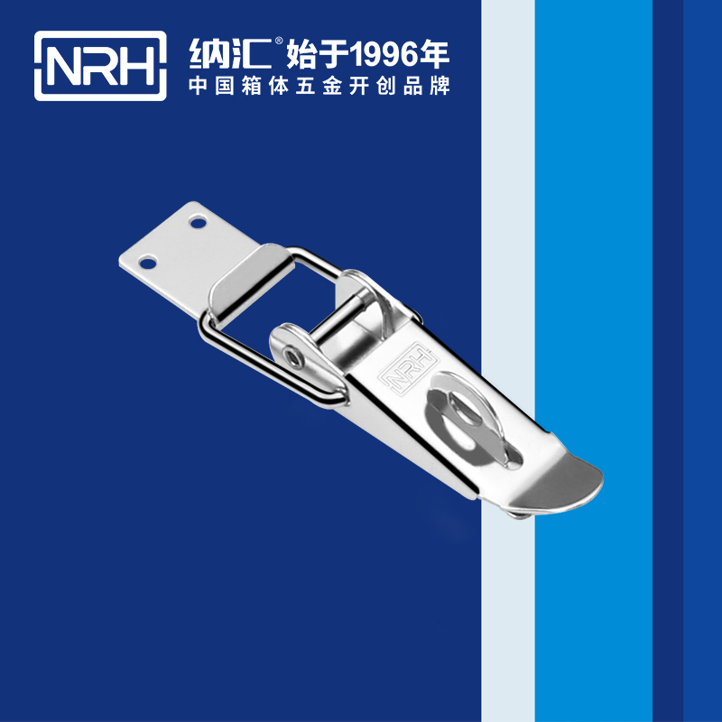 重型一色桃子在线播放5301-103K-2強力緊固鎖扣_五金重型鎖扣_NRH一色桃子中文字幕一色桃子在线播放