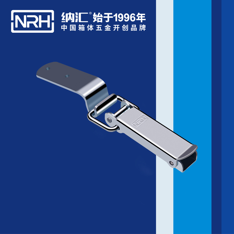 長型一色桃子在线播放5314-123皮箱鎖扣_運輸箱鎖扣_NRH一色桃子中文字幕一色桃子在线播放 