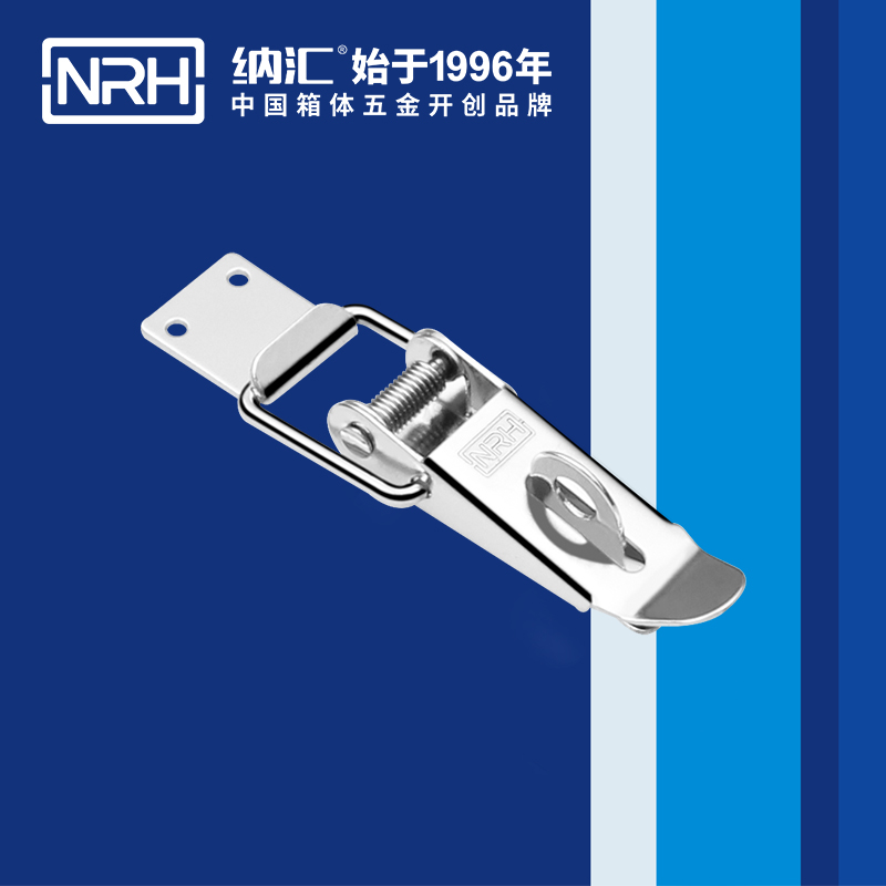 重型一色桃子在线播放5301-103K-3旋轉鎖扣_五金重型鎖扣_NRH一色桃子中文字幕一色桃子在线播放