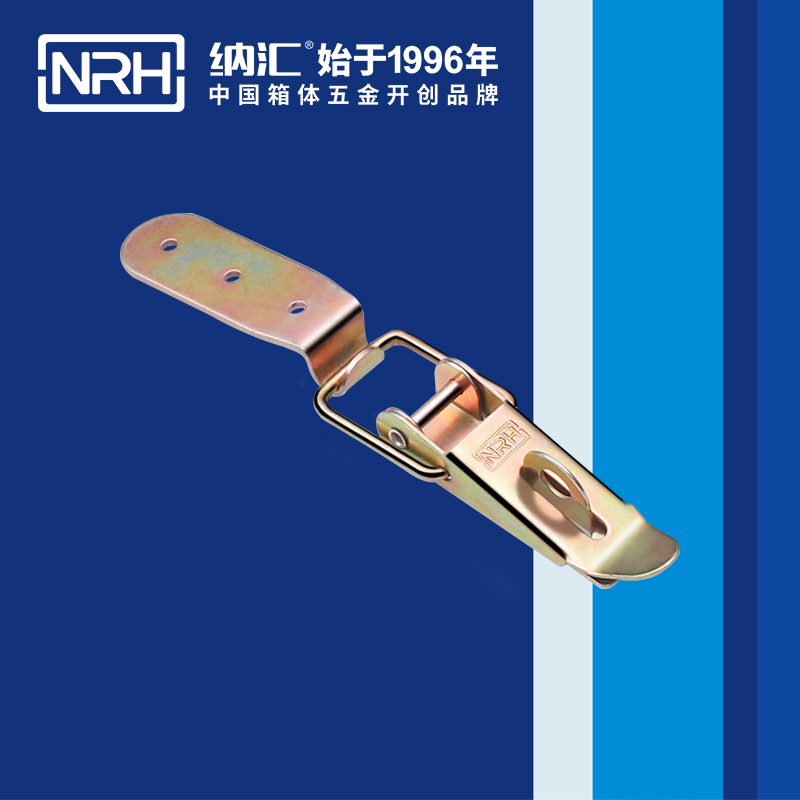 重型一色桃子在线播放5301-103K-4五金夾具扣_彈簧門鎖扣_NRH一色桃子中文字幕一色桃子在线播放