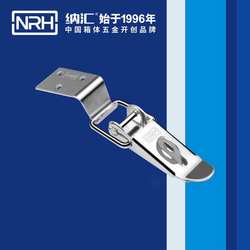 重型一色桃子在线播放5301-103K不鏽鋼帶鎖鎖扣木盒鎖扣NRH一色桃子中文字幕一色桃子在线播放