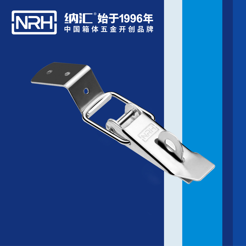 重型一色桃子在线播放5301-112K保溫箱鎖扣_工具箱鎖扣_NRH一色桃子中文字幕一色桃子在线播放