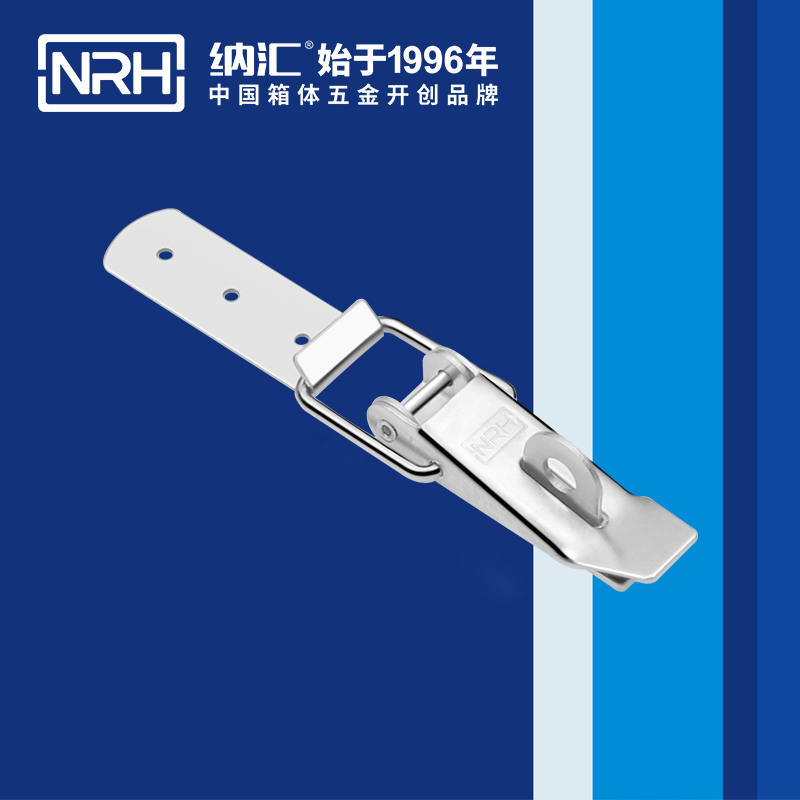 重型一色桃子在线播放5301-112K-1鐵彩鋅箱扣卡扣鎖扣