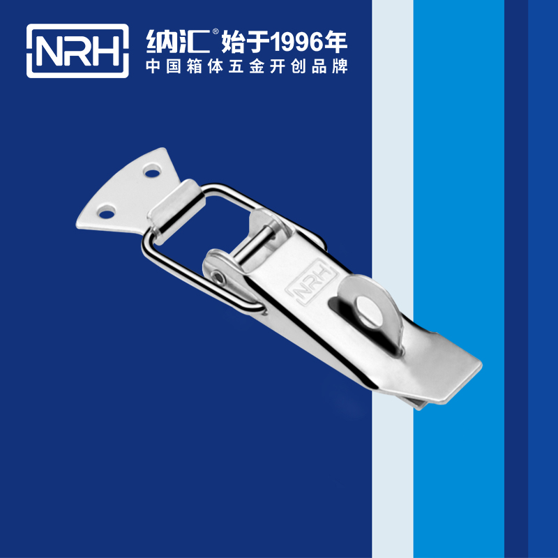 重型一色桃子在线播放5301-112K-3滾塑箱鎖扣_茶葉封口機鎖扣_NRH一色桃子中文字幕一色桃子在线播放