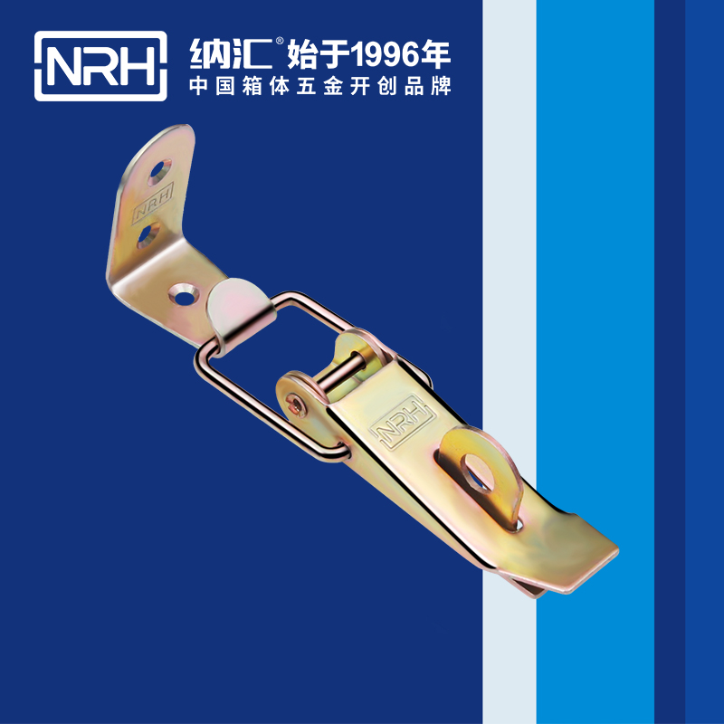 重型一色桃子在线播放5301-112K-4工業箱鎖扣_消防箱鎖扣_NRH一色桃子中文字幕一色桃子在线播放