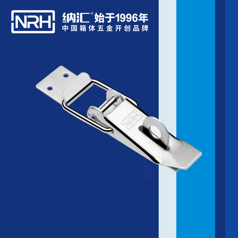 重型一色桃子在线播放5301-112K-5道路清掃車鎖扣_工具箱鎖扣_NRH一色桃子中文字幕一色桃子在线播放