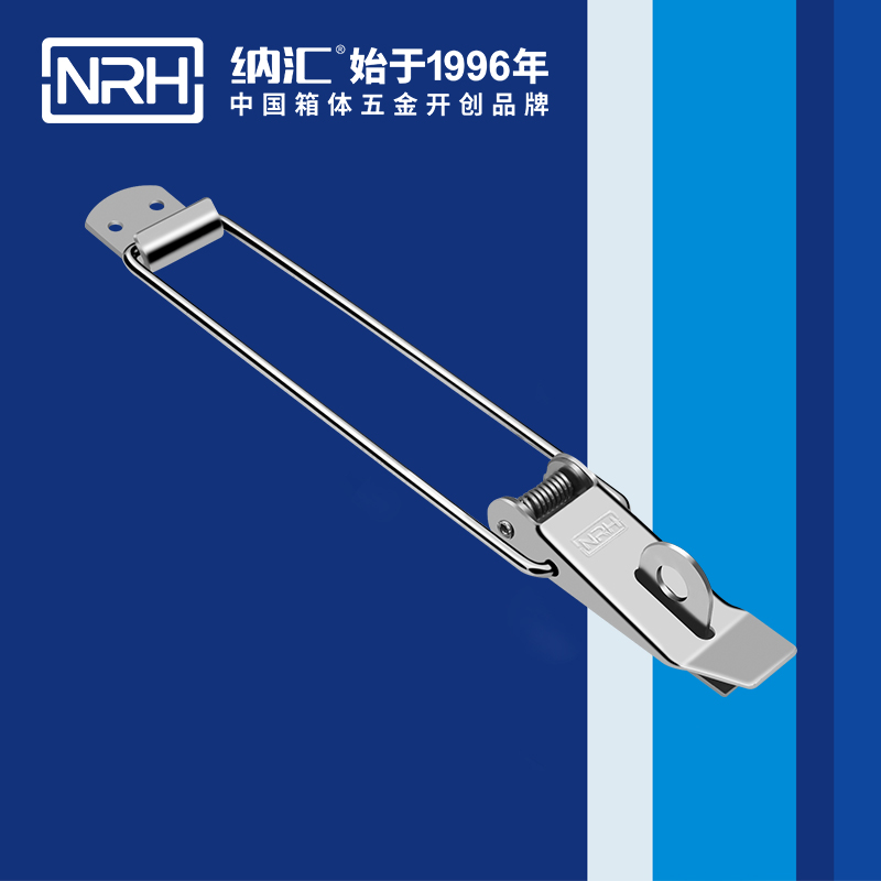 重型一色桃子在线播放5301-229K包裝木箱箱扣_工業掃地車鎖扣_NRH一色桃子中文字幕一色桃子在线播放
