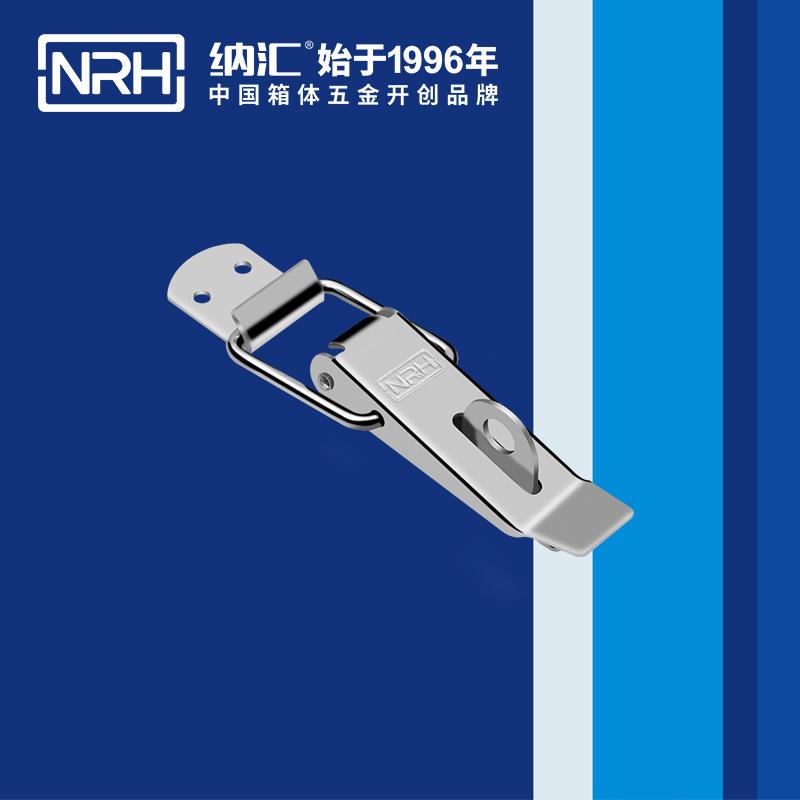 重型一色桃子在线播放5302-113K包裝箱鎖扣_設備除塵機械鎖扣_NRH一色桃子中文字幕一色桃子在线播放