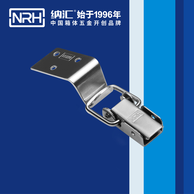 長型一色桃子在线播放5312-57-3防脫一色桃子在线播放_上偏心鎖扣_NRH一色桃子中文字幕一色桃子在线播放 
