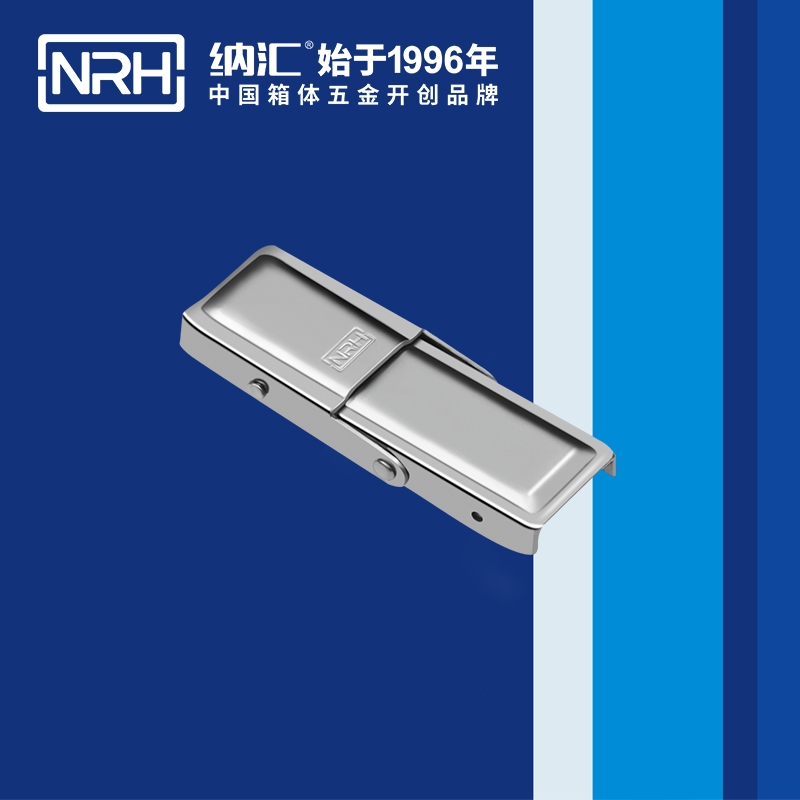 機櫃箱扣5263-68雙彈簧箱扣_牛角箱扣_NRH一色桃子中文字幕箱扣 