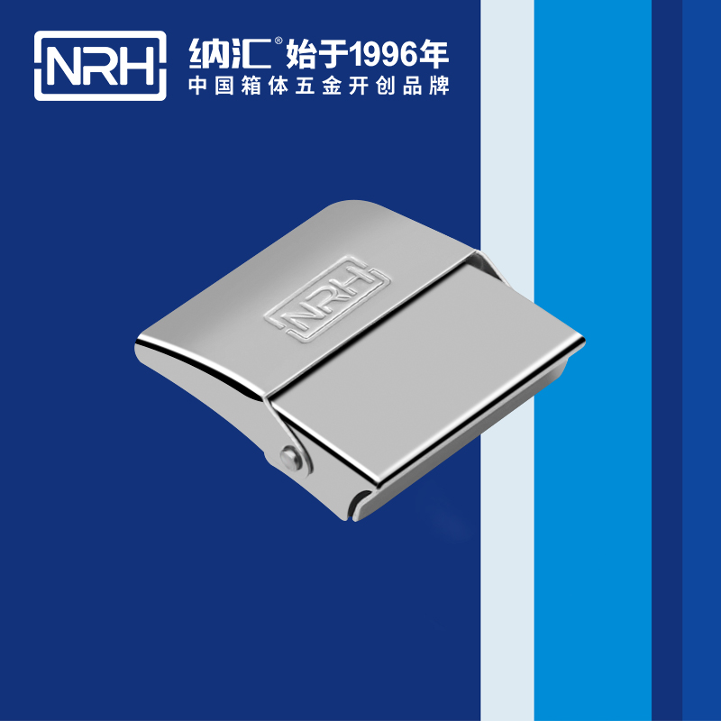 機櫃箱扣5252-45會展名片盒鎖扣_家庭醫療箱扣_NRH一色桃子中文字幕箱扣 