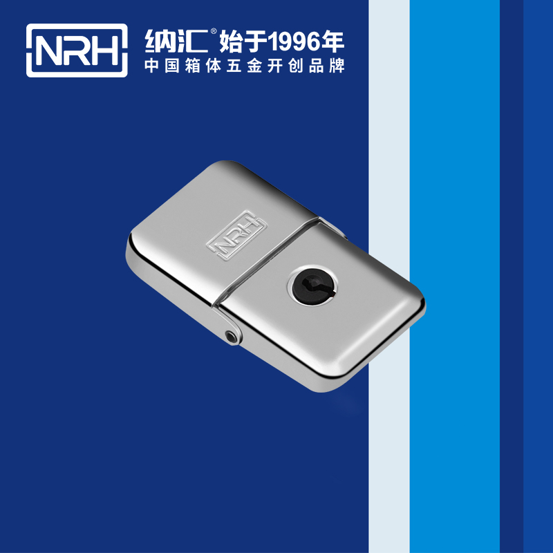 機櫃箱扣5262-68K卡箍箱扣_清潔車箱扣_NRH一色桃子中文字幕箱扣 