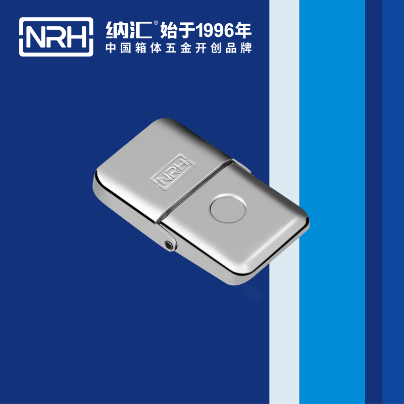 機櫃箱扣5262-68箱包箱扣_箱扣鎖_NRH一色桃子中文字幕箱扣 