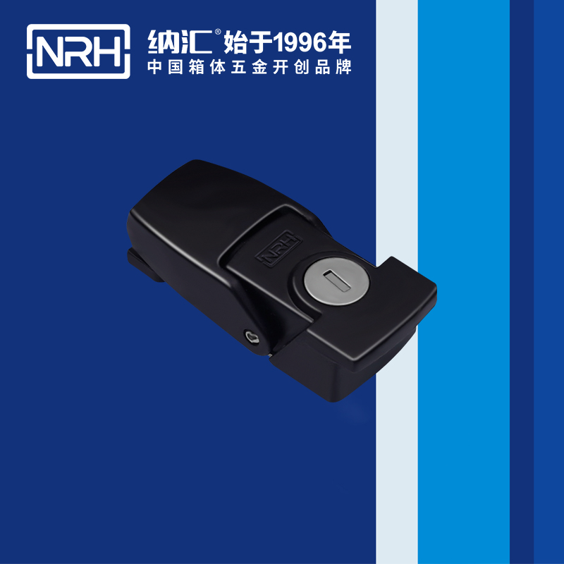 機櫃箱扣5261-76掛鎖箱扣_保溫箱箱扣_NRH一色桃子中文字幕箱扣 