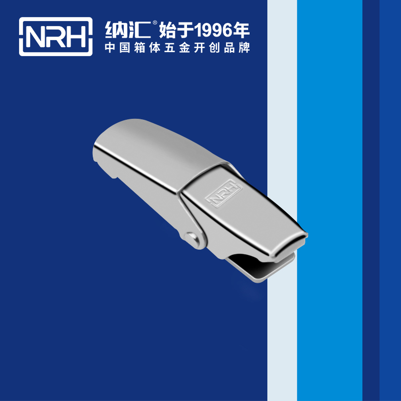 機櫃箱扣5253-57吉他箱扣_儀器航空箱鎖扣_NRH一色桃子中文字幕箱扣 