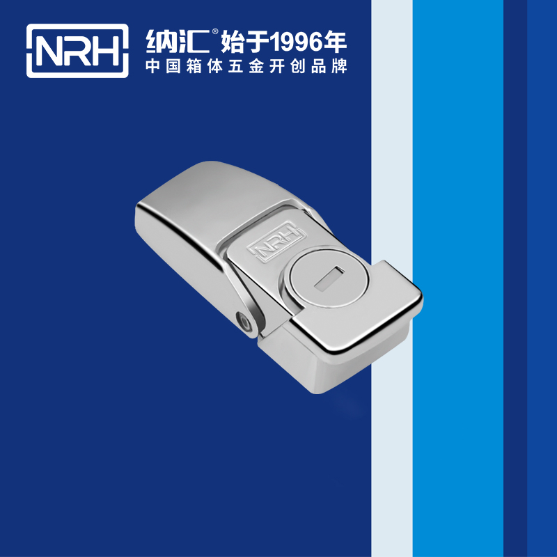 機櫃箱扣5261-64掛鎖箱扣_電源盒箱扣_NRH一色桃子中文字幕箱扣 