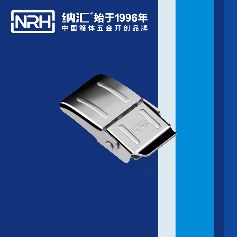 機櫃箱扣5255-41木箱扣鎖卡扣醫療箱箱扣NRH一色桃子中文字幕扣鎖