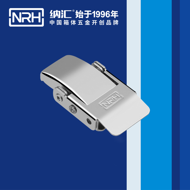 機櫃箱扣5257-56醫用箱扣_餐盒箱扣_NRH一色桃子中文字幕箱扣 