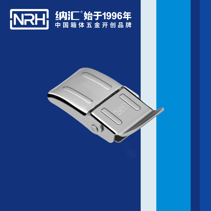 機櫃箱扣5255-46鋁箱鎖扣_鋼琴箱扣_NRH一色桃子中文字幕箱扣 
