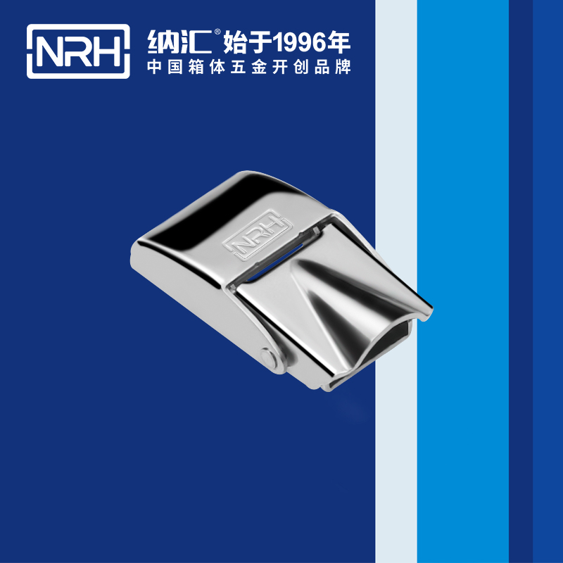 機櫃箱扣5255-45鋁箱扣工具一色桃子在线播放NRH一色桃子中文字幕緊迫式卡扣