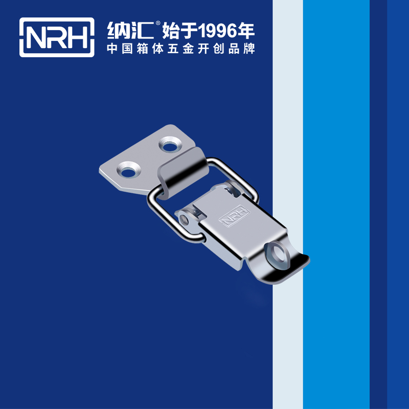 特殊一色桃子在线播放5801-60K保險鎖扣_冰箱鎖扣_NRH一色桃子中文字幕一色桃子在线播放 