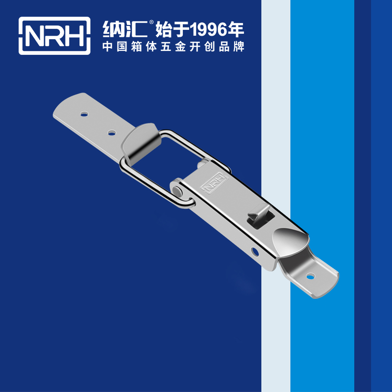 保險一色桃子在线播放5876-107P機械塔扣鎖扣NRH迫緊式箱扣