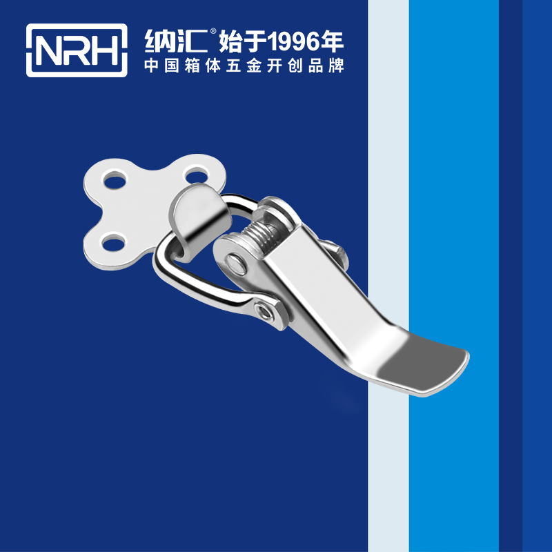 特殊一色桃子在线播放NRH一色桃子中文字幕5874-64滾塑箱鎖扣木箱鎖扣