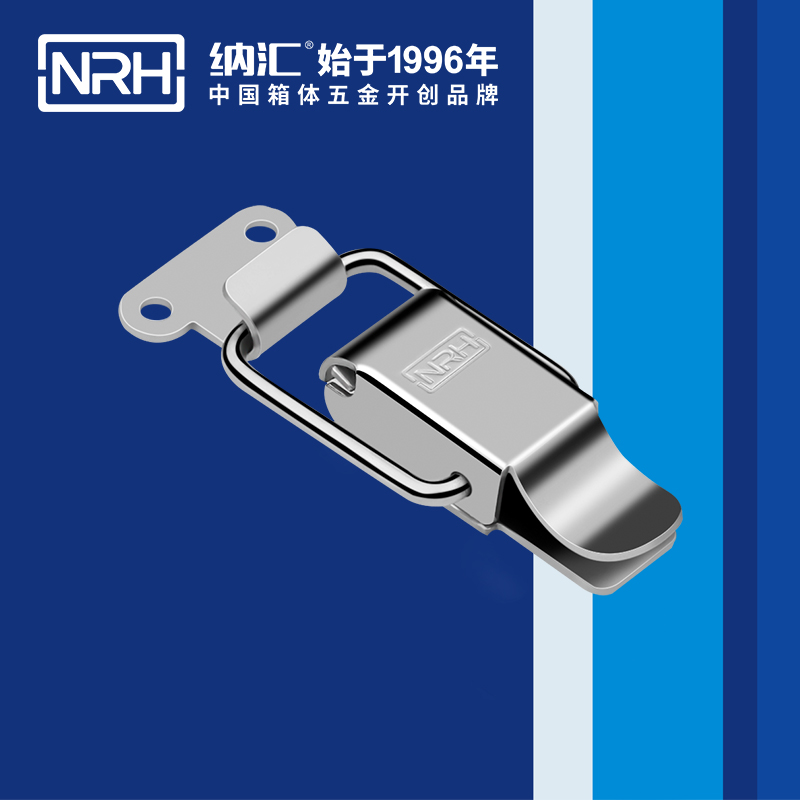特殊一色桃子在线播放5870-81工業鎖扣工具箱一色桃子在线播放器材箱卡扣