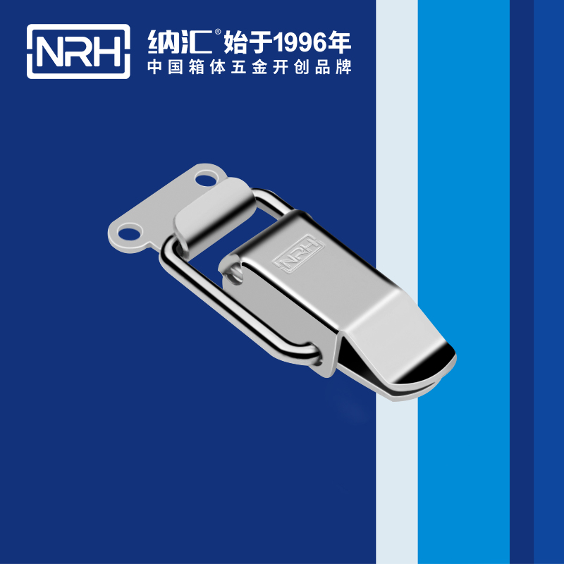 特殊一色桃子在线播放5870-50車載箱鎖扣工業一色桃子在线播放木箱卡扣