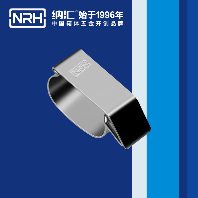 特殊一色桃子在线播放5843-50保溫箱鎖扣航空一色桃子在线播放環衛車箱扣