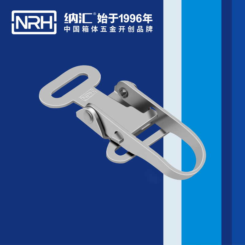 特殊一色桃子在线播放5810-74工業五金鎖扣_釣魚箱鎖扣_NRH一色桃子中文字幕一色桃子在线播放 