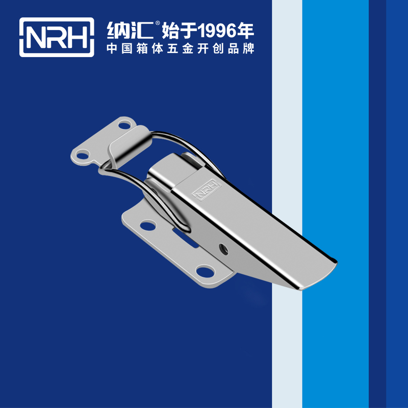 特殊一色桃子在线播放5812-77電源盒鎖扣_電子設備鎖扣_NRH一色桃子中文字幕一色桃子在线播放 