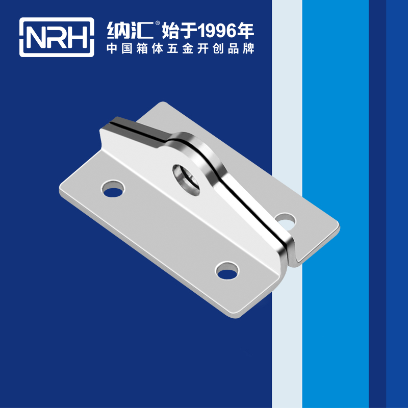 特殊一色桃子在线播放NRH5841-48K-1工具箱帶鎖一色桃子在线播放卡扣鎖扣