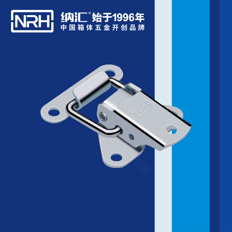 特殊一色桃子在线播放5815-44-1不鏽鋼可調鎖扣_餐盒鎖扣_NRH一色桃子中文字幕一色桃子在线播放 