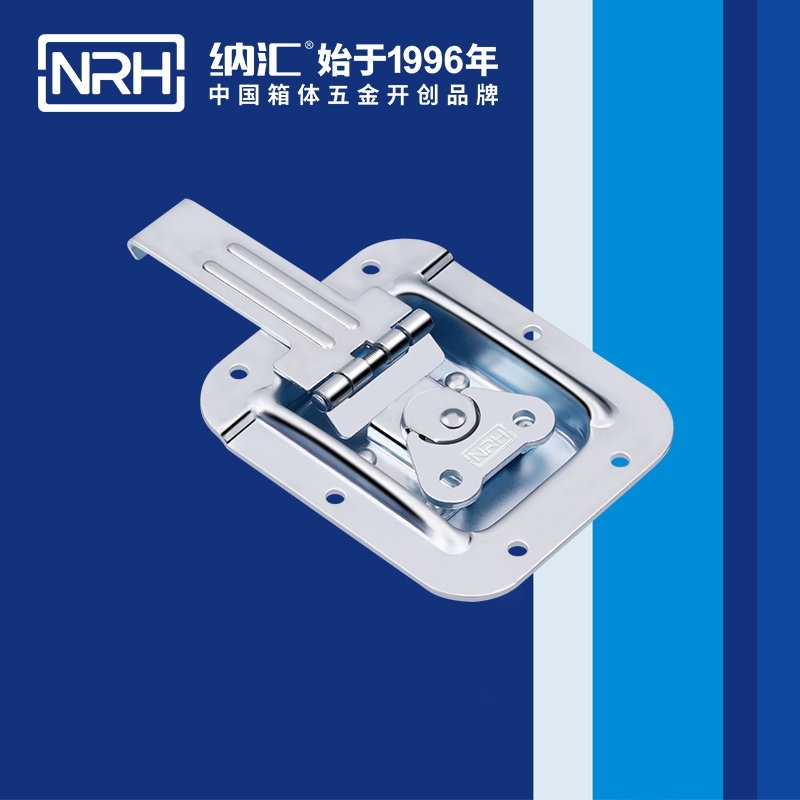 蝶鎖箱扣6154-134箱體一色桃子在线播放_迫緊式鎖扣_NRH一色桃子中文字幕箱扣 