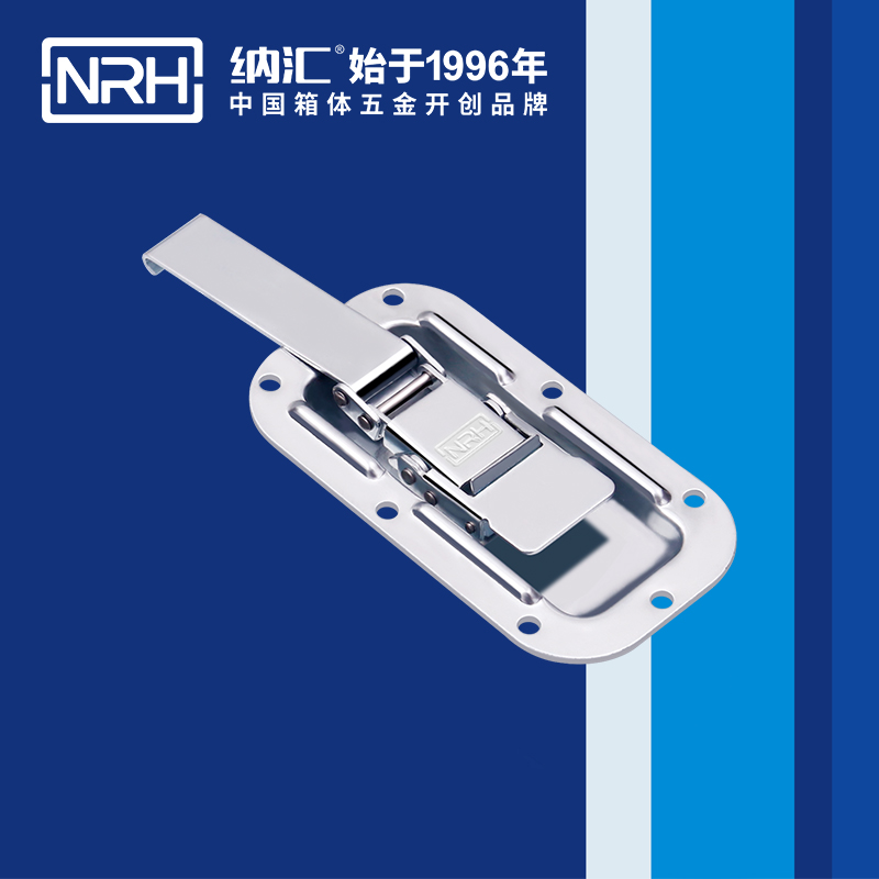 蝶鎖箱扣6153-162燈箱一色桃子在线播放_醫療箱箱扣_NRH一色桃子中文字幕鎖扣