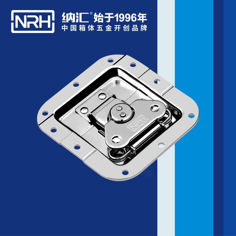 蝶鎖箱扣6101-108-1工業烤箱鎖扣_廣告鎖扣_NRH一色桃子中文字幕箱扣 
