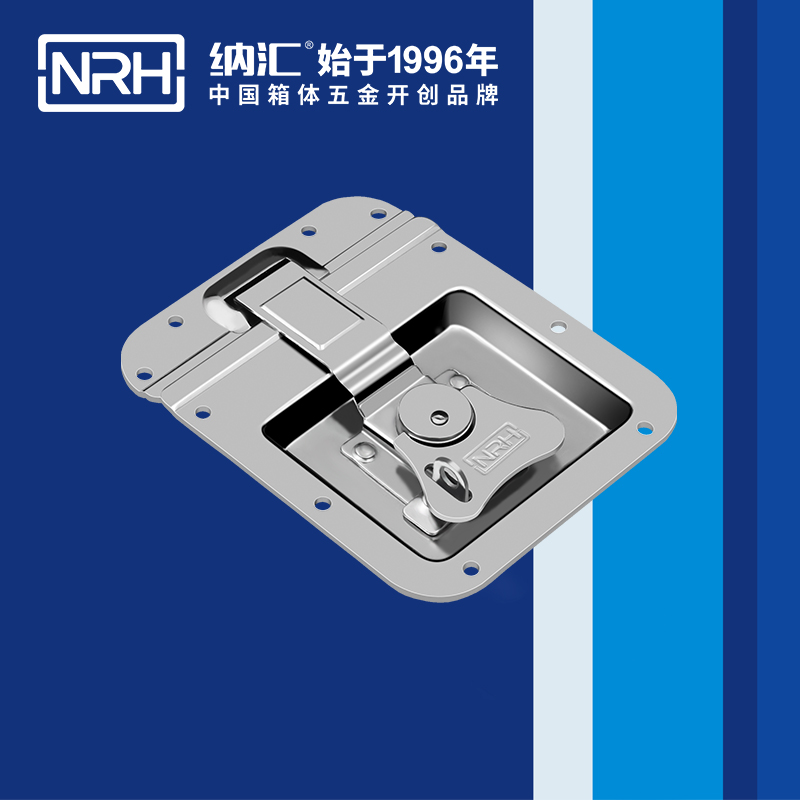 蝶鎖箱扣6151-150K工業五金一色桃子在线播放_鋁箱鎖扣_NRH箱包箱扣