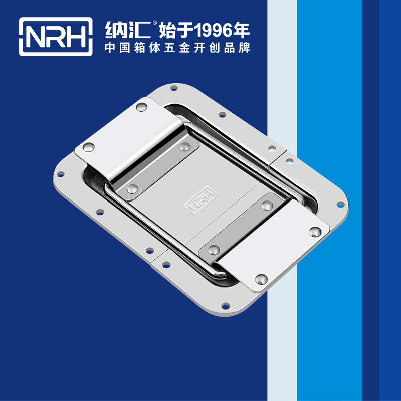 蝶鎖箱扣6134-173箱體一色桃子在线播放_金屬一色桃子在线播放_NRH一色桃子中文字幕箱扣