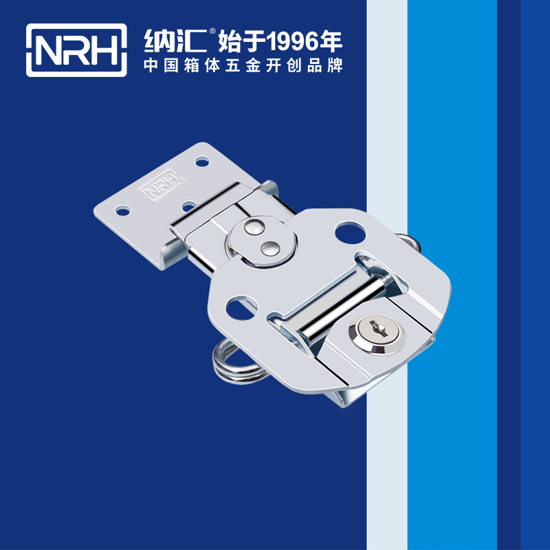 蝴蝶鎖芯6304-95K儀器箱箱扣_箱包箱扣_NRH一色桃子中文字幕蝴蝶鎖芯 