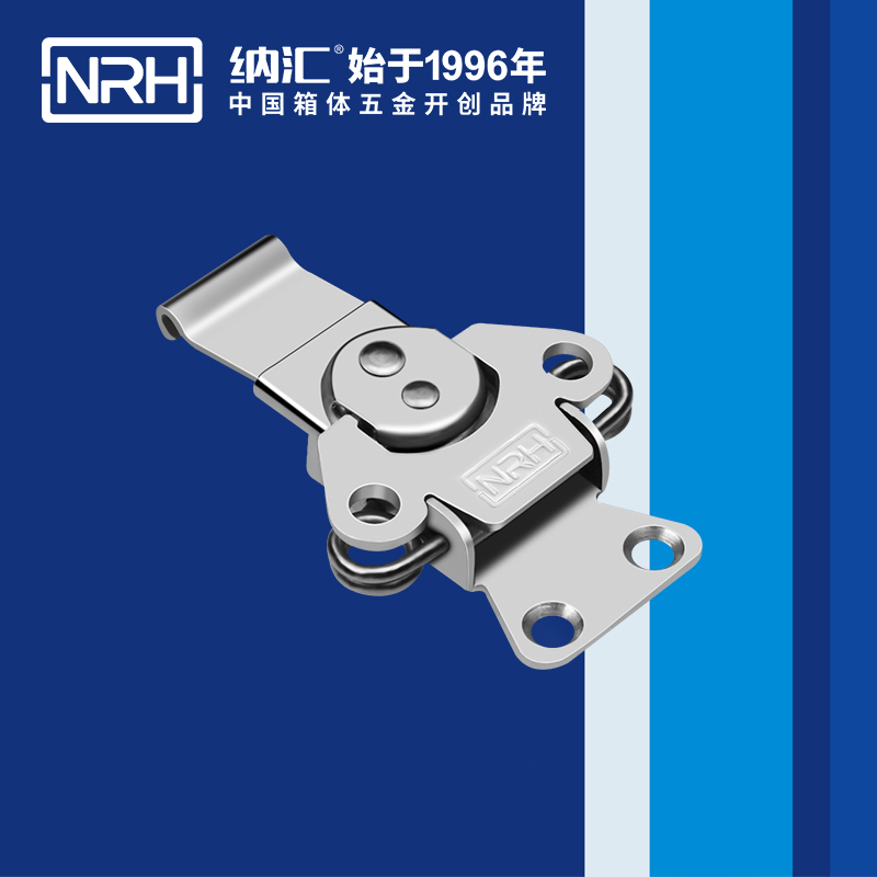 蝴蝶鎖芯6330-90發動機鎖扣_機械箱扣_NRH一色桃子中文字幕箱扣