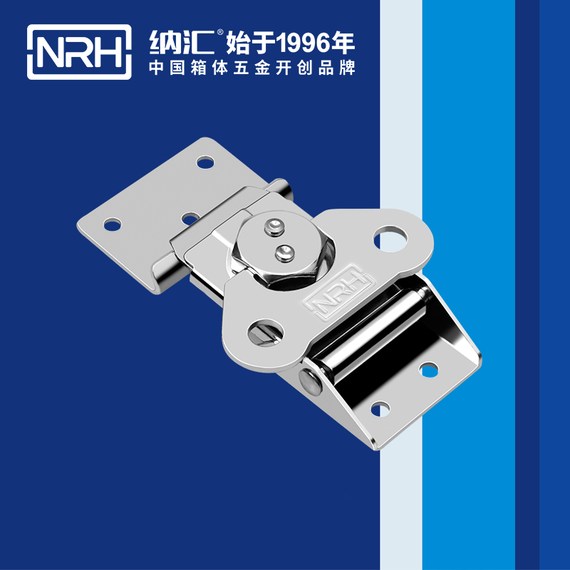蝴蝶鎖芯6306-85-2詳雲彈簧箱扣_保險鎖扣_NRH一色桃子中文字幕迫緊式箱扣
