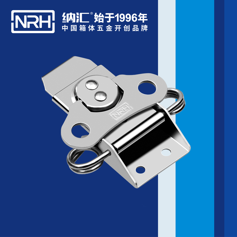 蝴蝶鎖芯6308-86卡箍箱扣_工業烤箱箱扣_NRH一色桃子中文字幕金屬箱扣